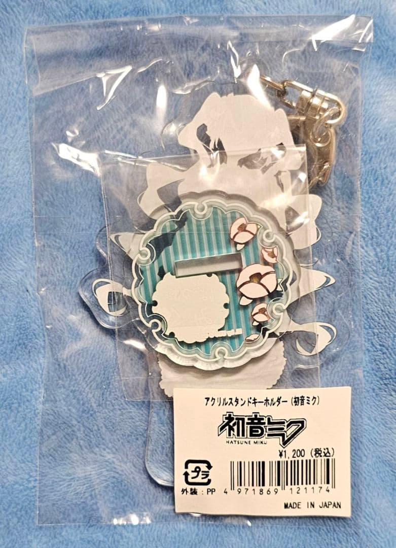 初音ミク　アクリルキーホルダー　U35　アクキー