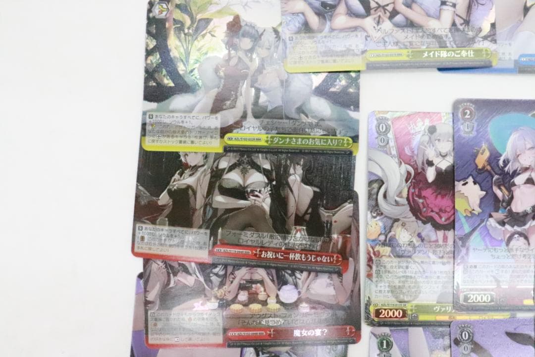 ヴァイス アズールレーン RRR SR まとめ売り 44-JD0312-15C