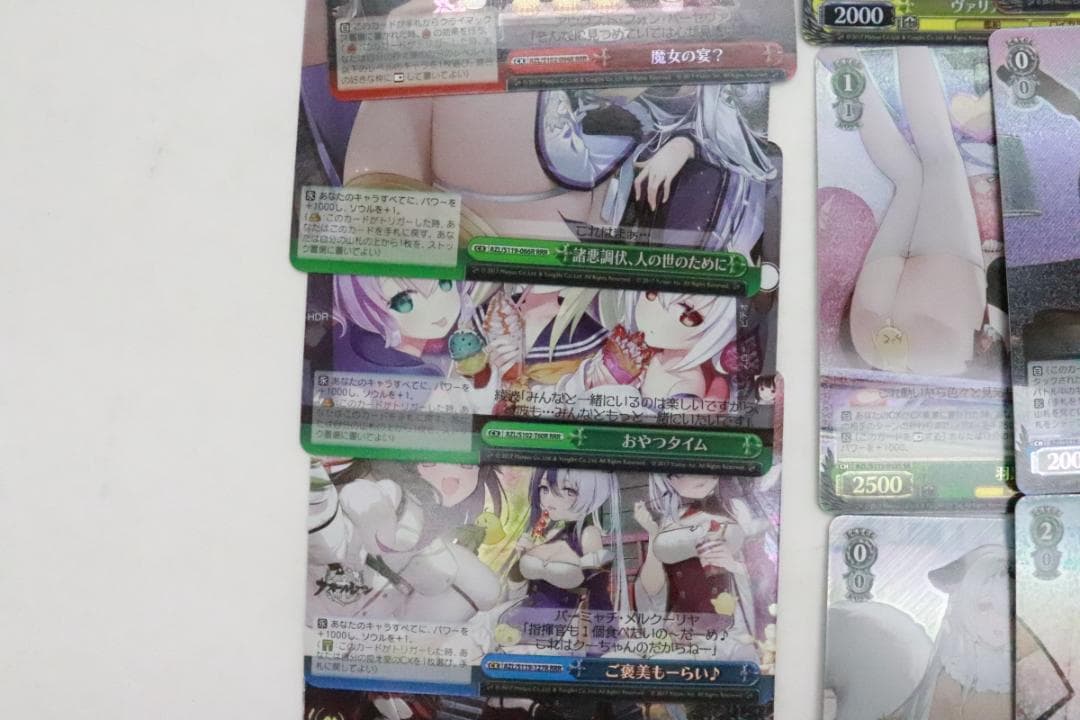 ヴァイス アズールレーン RRR SR まとめ売り 44-JD0312-15C