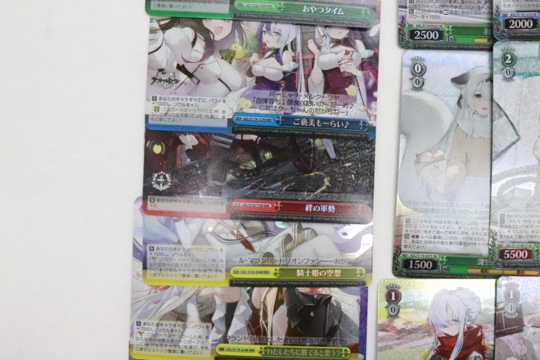 ヴァイス アズールレーン RRR SR まとめ売り 44-JD0312-15C