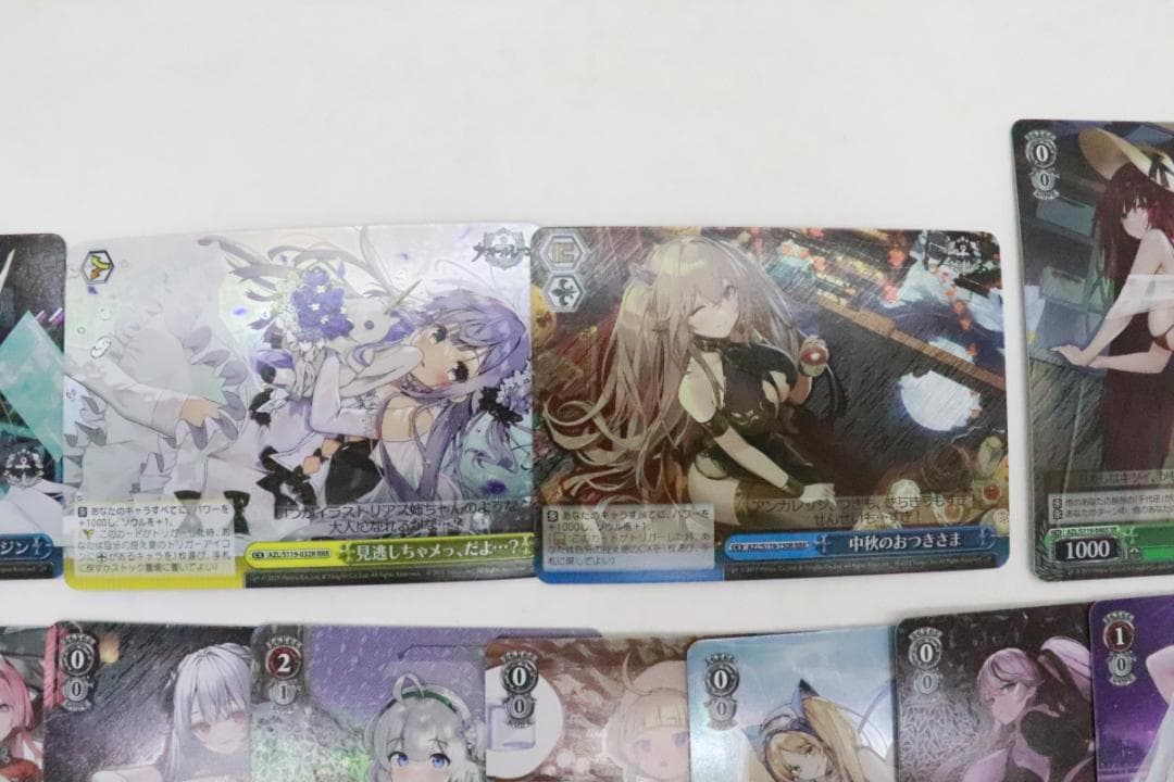 ヴァイス アズールレーン RRR SR まとめ売り 44-JD0312-15C