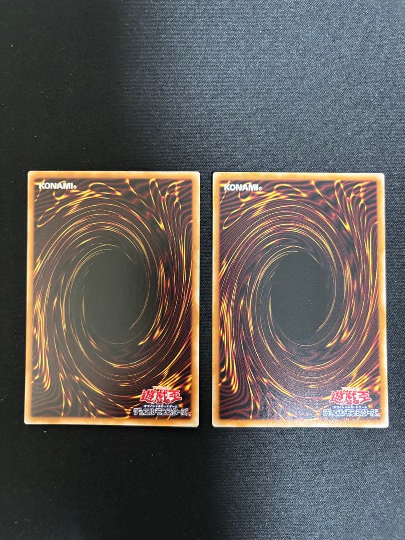 王のしもべ-ブラックマジシャン　ウルトラ　オーバーフレーム②