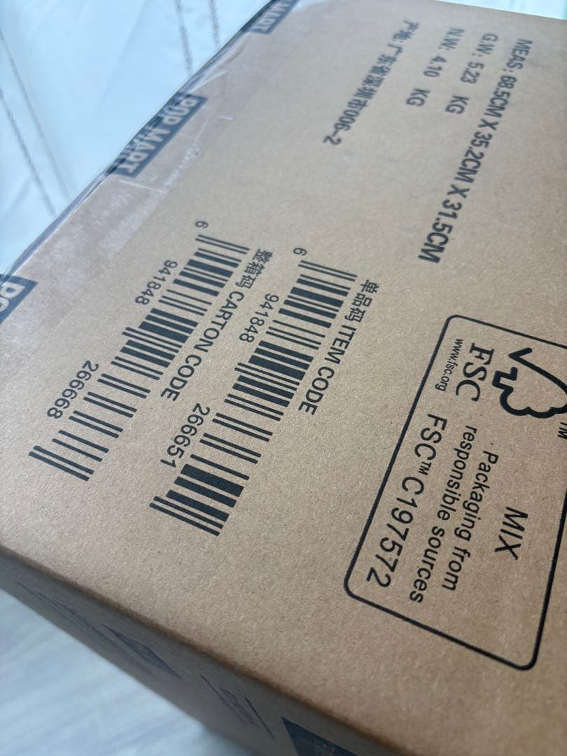 THE MONSTERS I FOUND YOU ぬいぐるみ　ZIMOMO