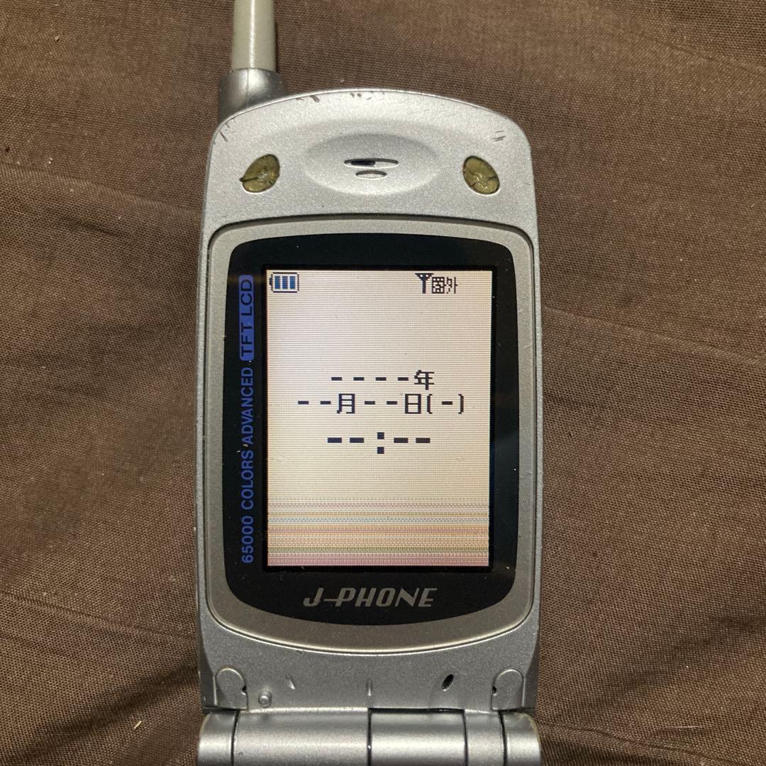 J-PHONE 初代折りたたみ式携帯電話 シルバー