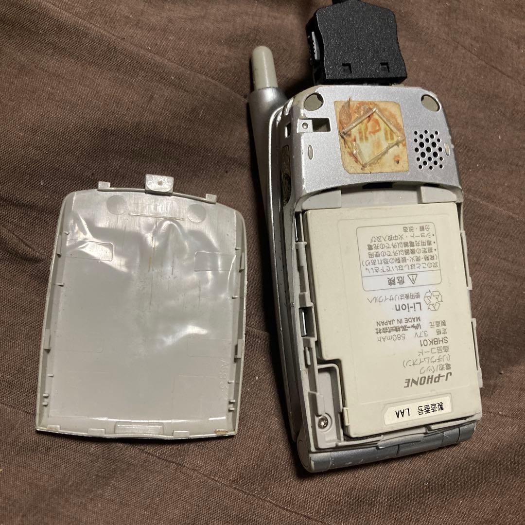 J-PHONE 初代折りたたみ式携帯電話 シルバー