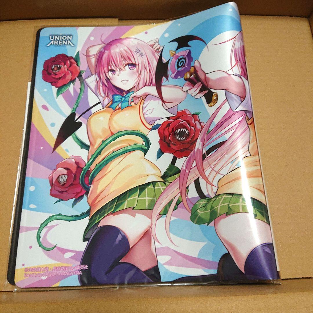 ユニオンアリーナ プレイマット&アクションポイントカードセット To LOVEる