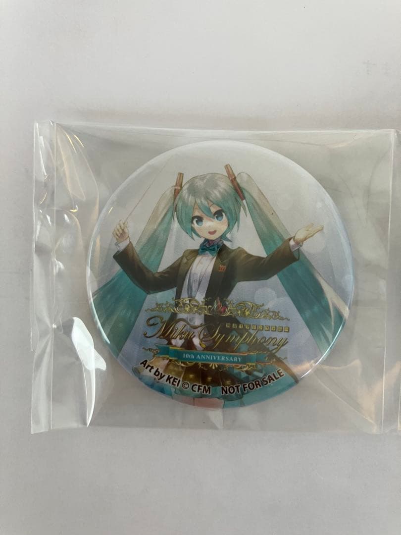 初音ミク 缶バッジ シンフォニー 横浜 会場限定 非売品