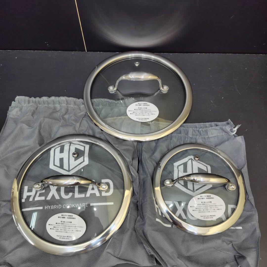 Hex Clad 強化ガラス蓋 直径20、18、14cm 未使用品 MH153