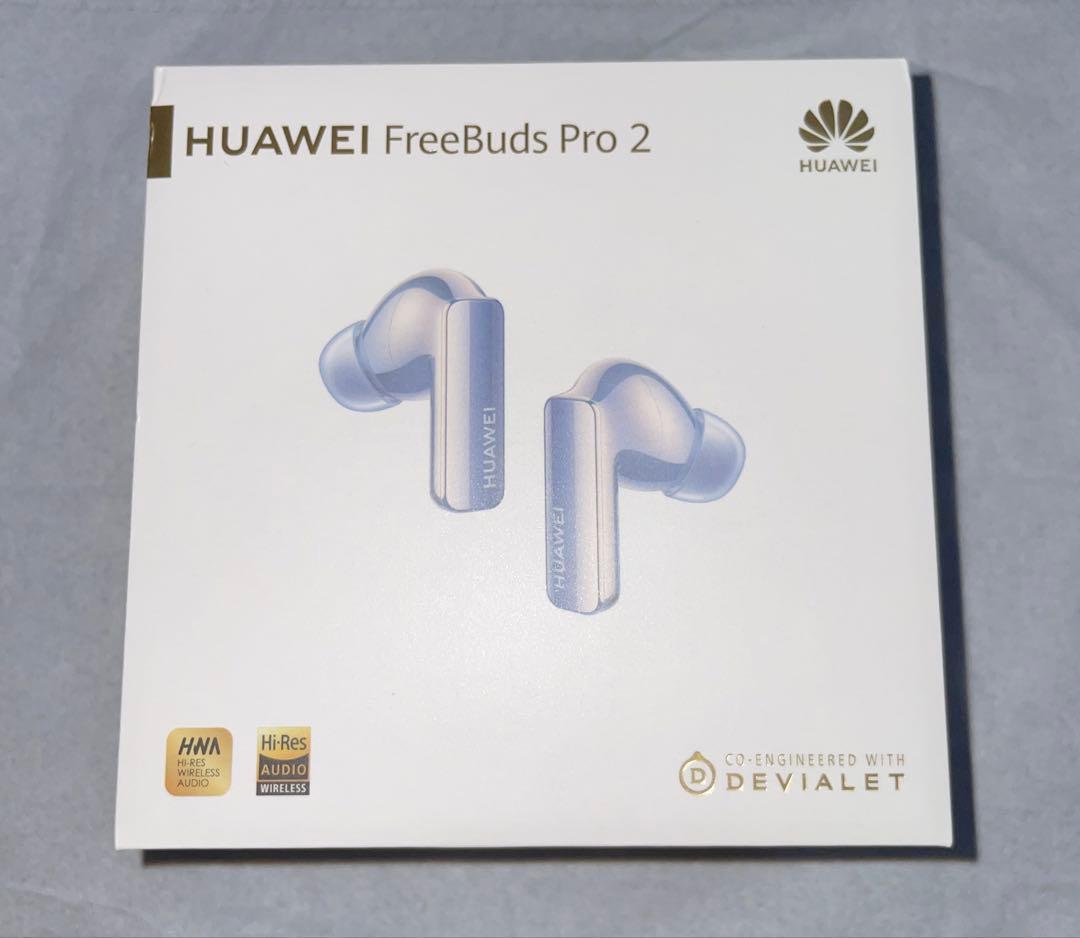 ✨美品✨　HUAWEI FreeBuds Pro2
