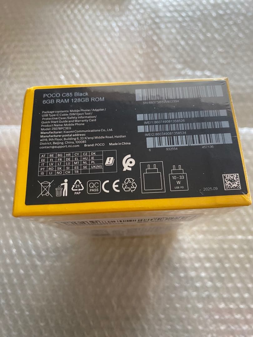 スマートフォン本体 Poco c85 BLACK