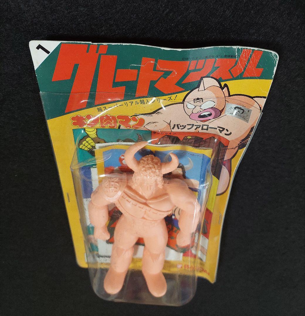 【当時物・未開封】デカケシ　グレートマッスル　バッファローマン　1980年代