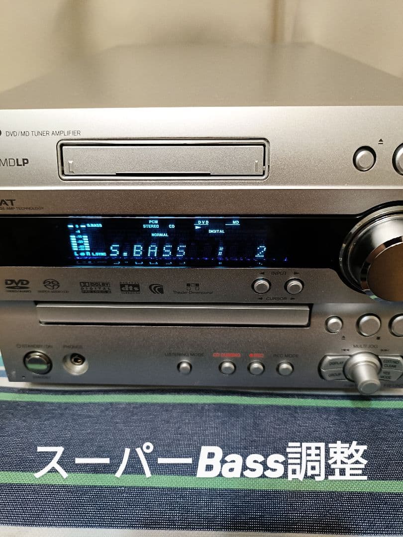ONKYO FR-UN7 DVD/CD/MD/FM/AM 整備済完動品 リモコン