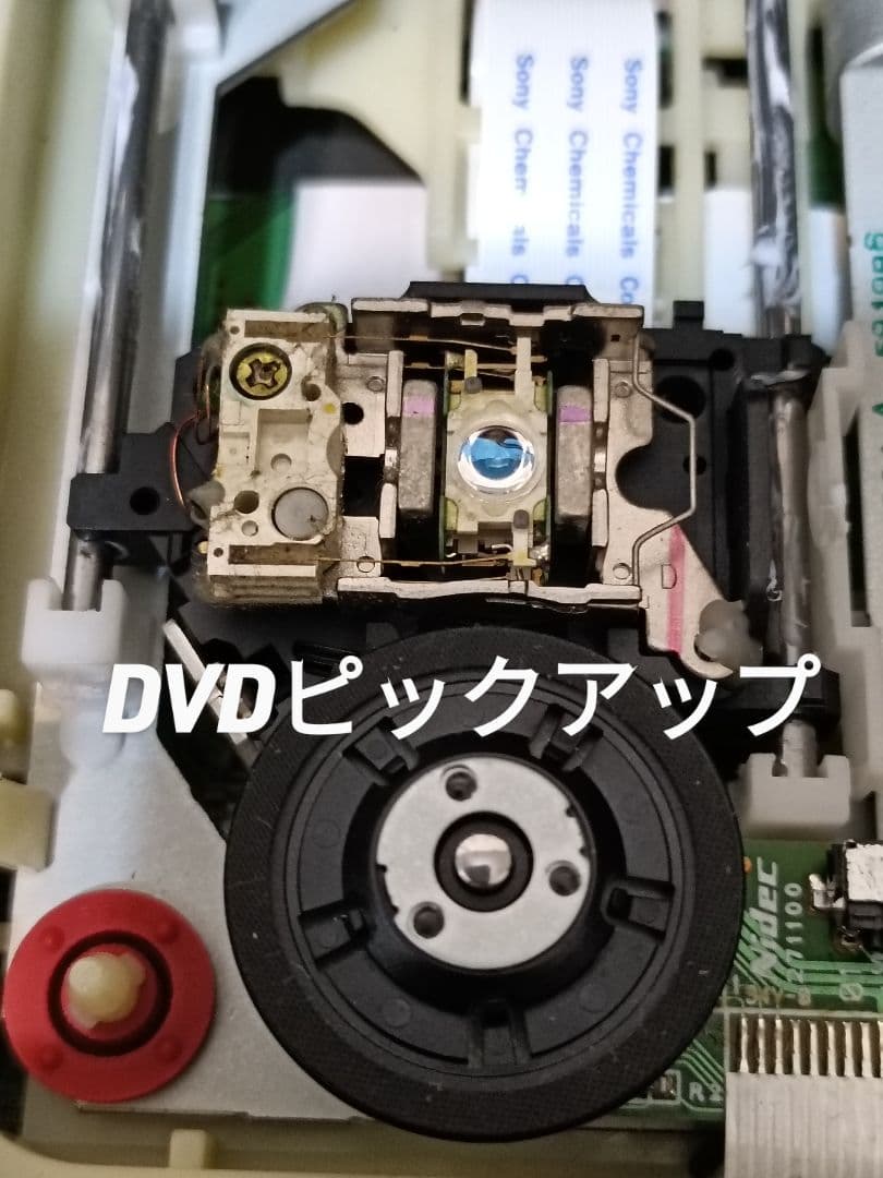 ONKYO FR-UN7 DVD/CD/MD/FM/AM 整備済完動品 リモコン