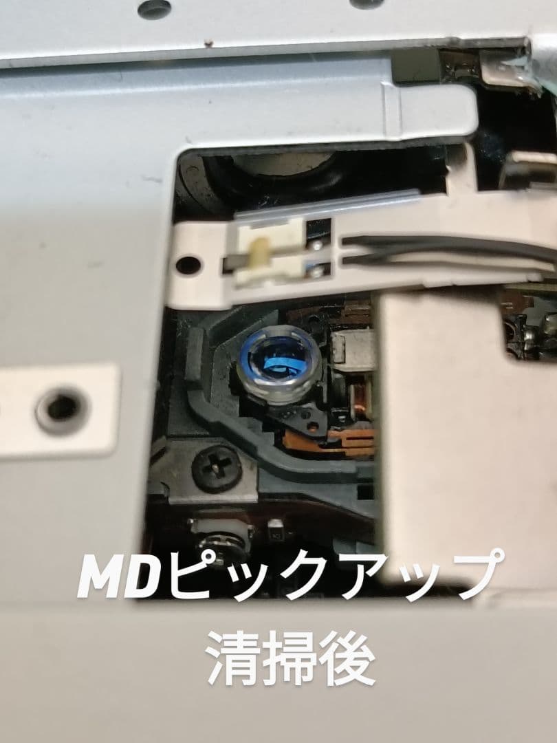 ONKYO FR-UN7 DVD/CD/MD/FM/AM 整備済完動品 リモコン