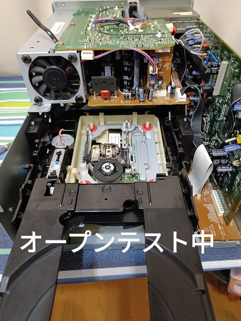 ONKYO FR-UN7 DVD/CD/MD/FM/AM 整備済完動品 リモコン