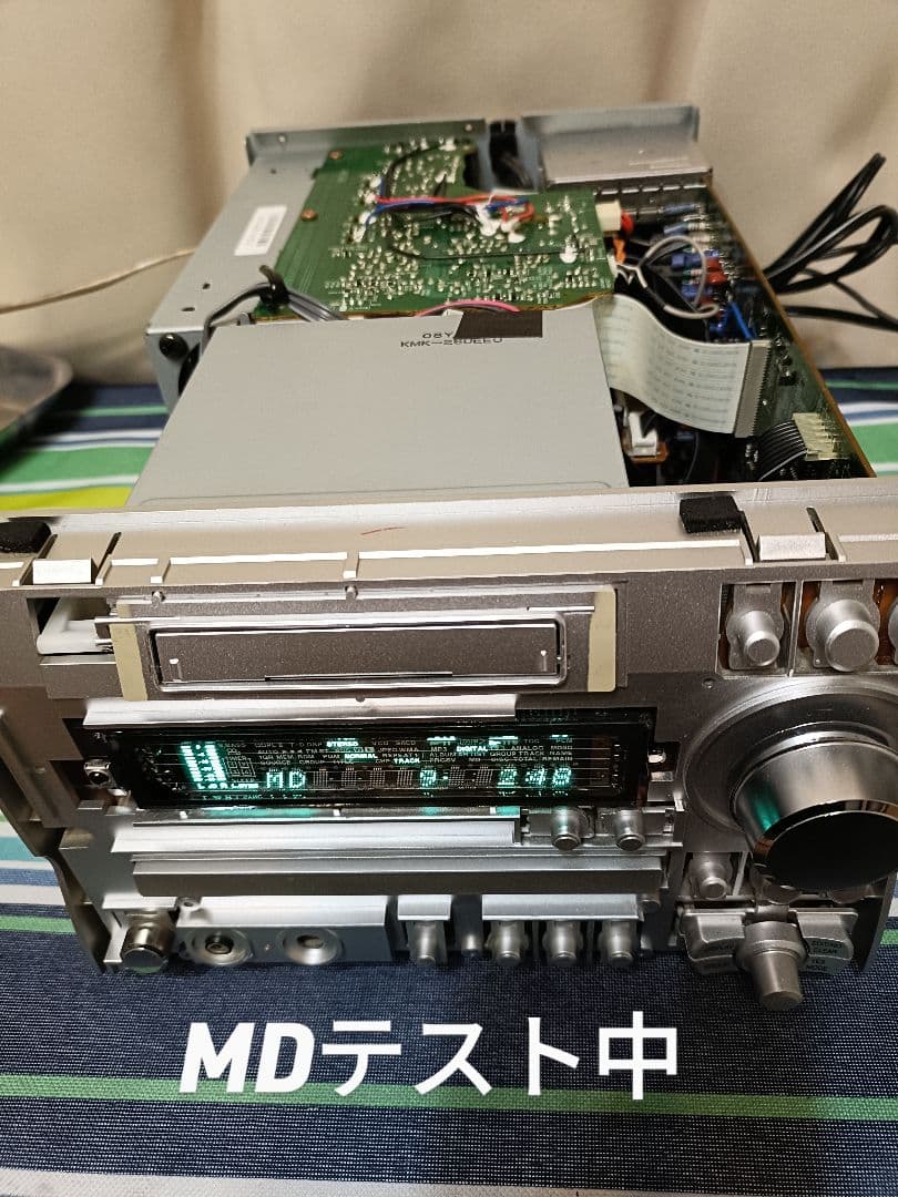 ONKYO FR-UN7 DVD/CD/MD/FM/AM 整備済完動品 リモコン