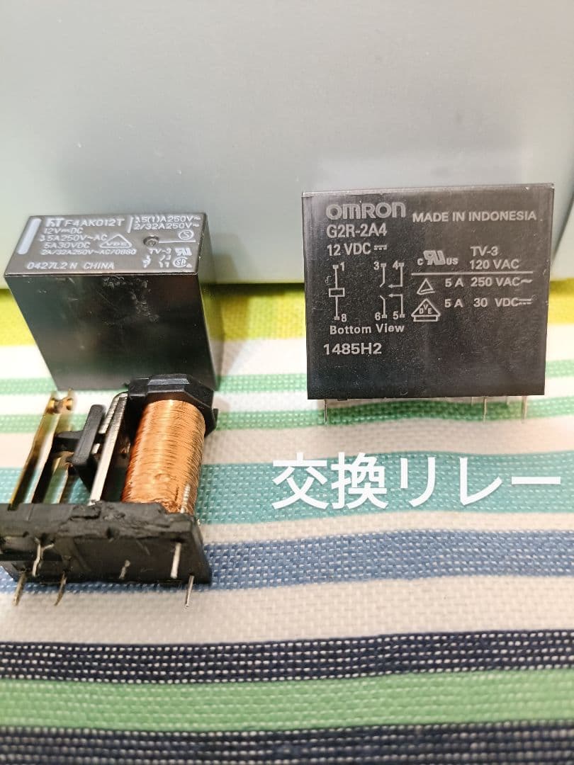 ONKYO FR-UN7 DVD/CD/MD/FM/AM 整備済完動品 リモコン