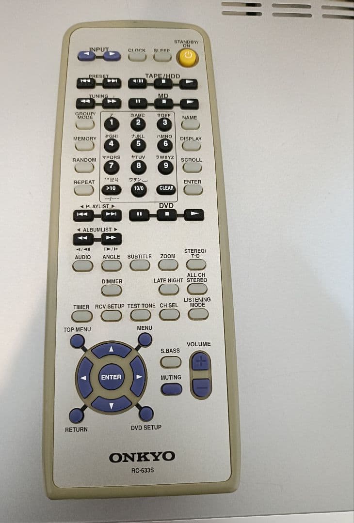 ONKYO FR-UN7 DVD/CD/MD/FM/AM 整備済完動品 リモコン