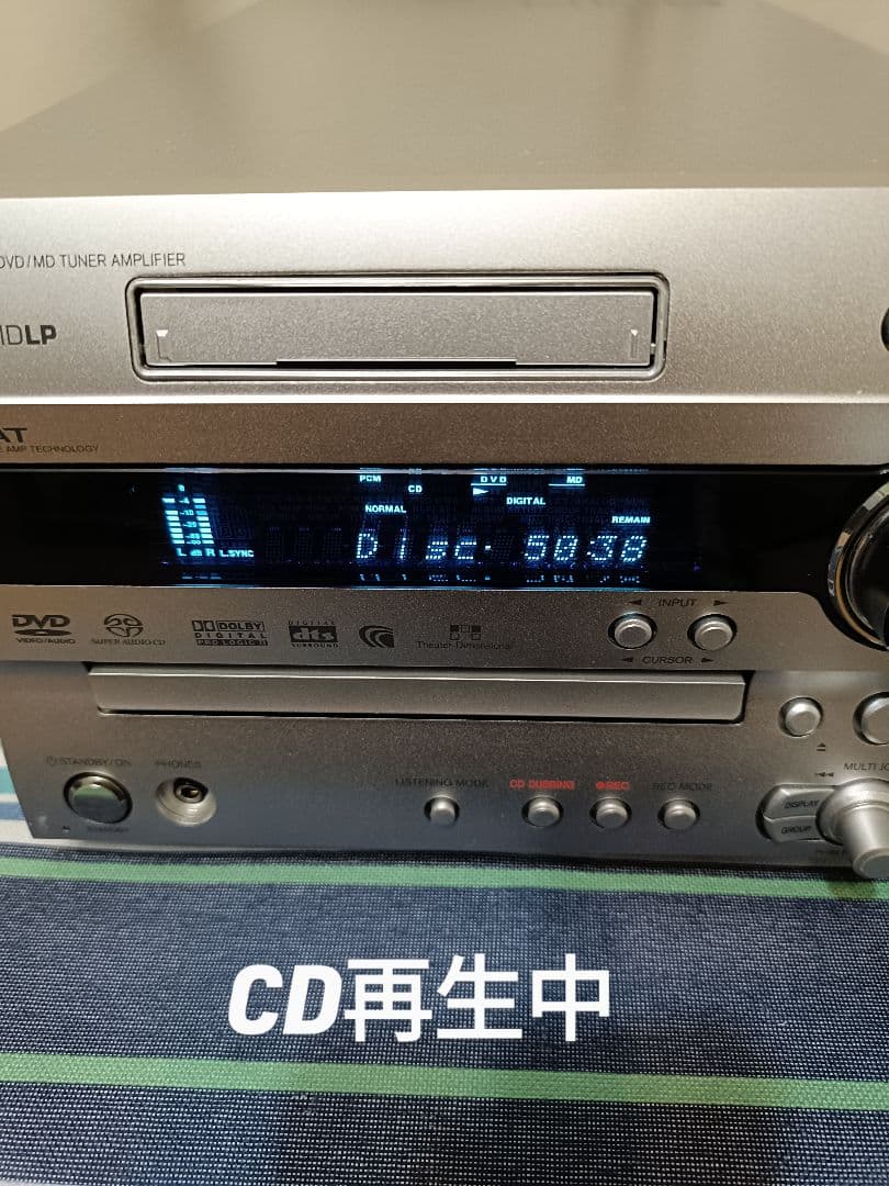 ONKYO FR-UN7 DVD/CD/MD/FM/AM 整備済完動品 リモコン
