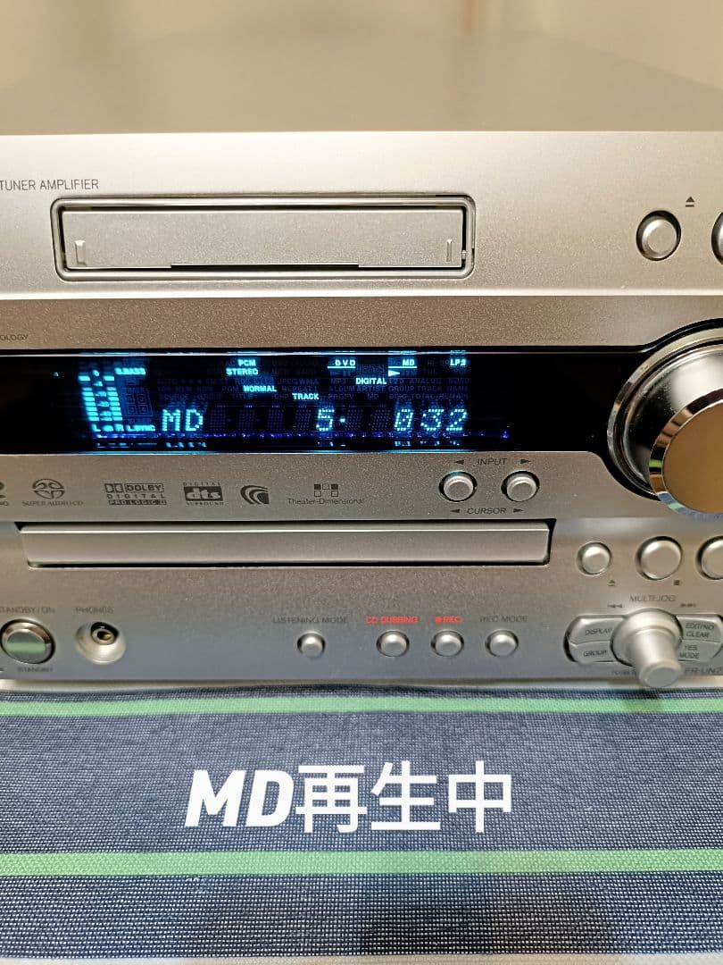ONKYO FR-UN7 DVD/CD/MD/FM/AM 整備済完動品 リモコン