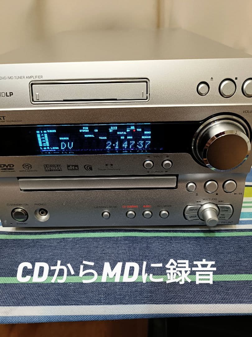 ONKYO FR-UN7 DVD/CD/MD/FM/AM 整備済完動品 リモコン