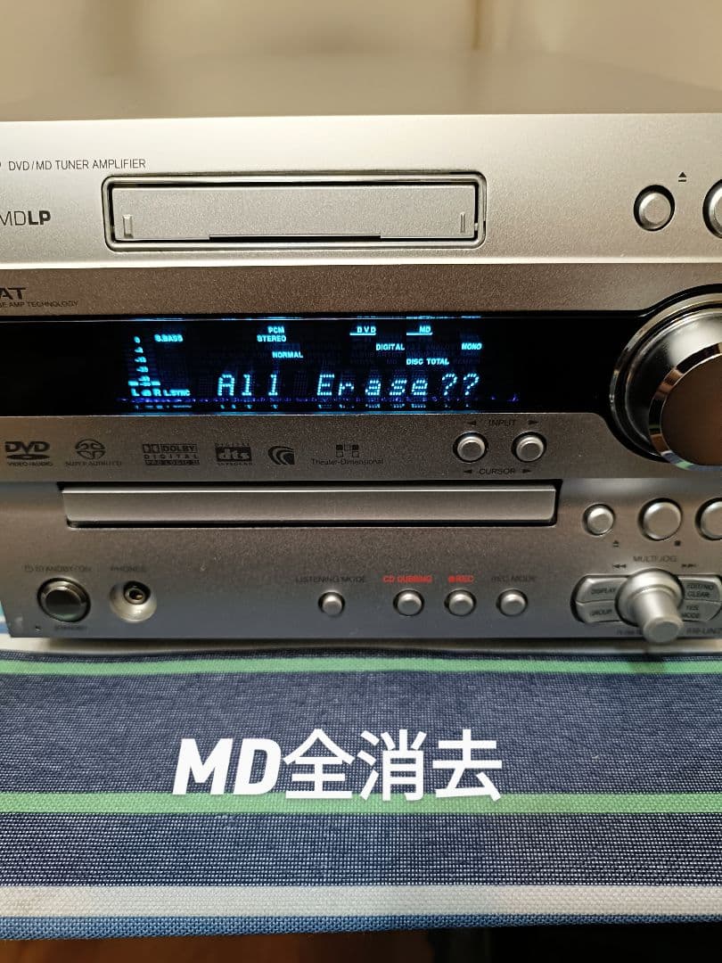 ONKYO FR-UN7 DVD/CD/MD/FM/AM 整備済完動品 リモコン