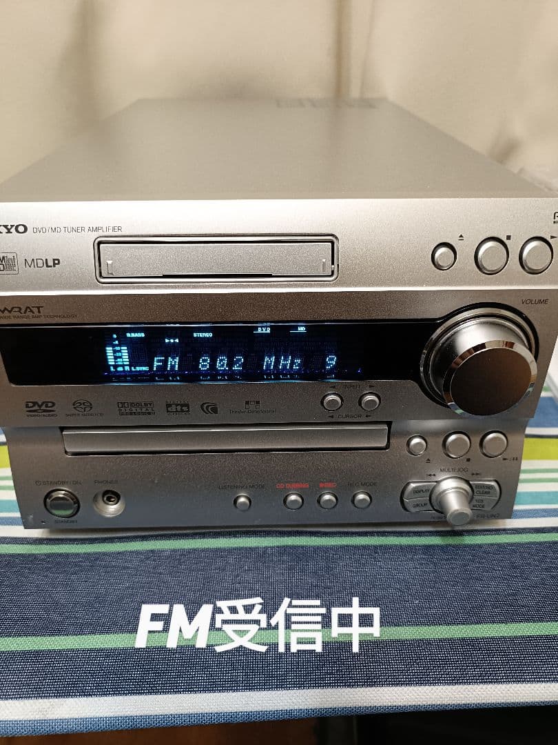 ONKYO FR-UN7 DVD/CD/MD/FM/AM 整備済完動品 リモコン