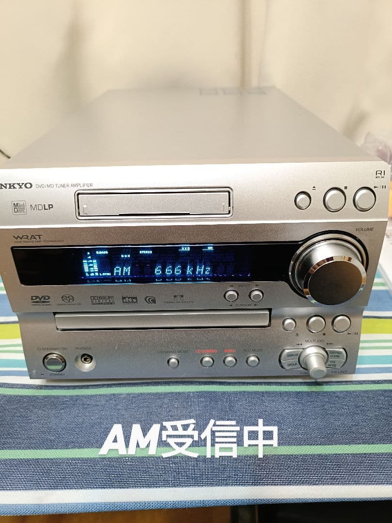 ONKYO FR-UN7 DVD/CD/MD/FM/AM 整備済完動品 リモコン