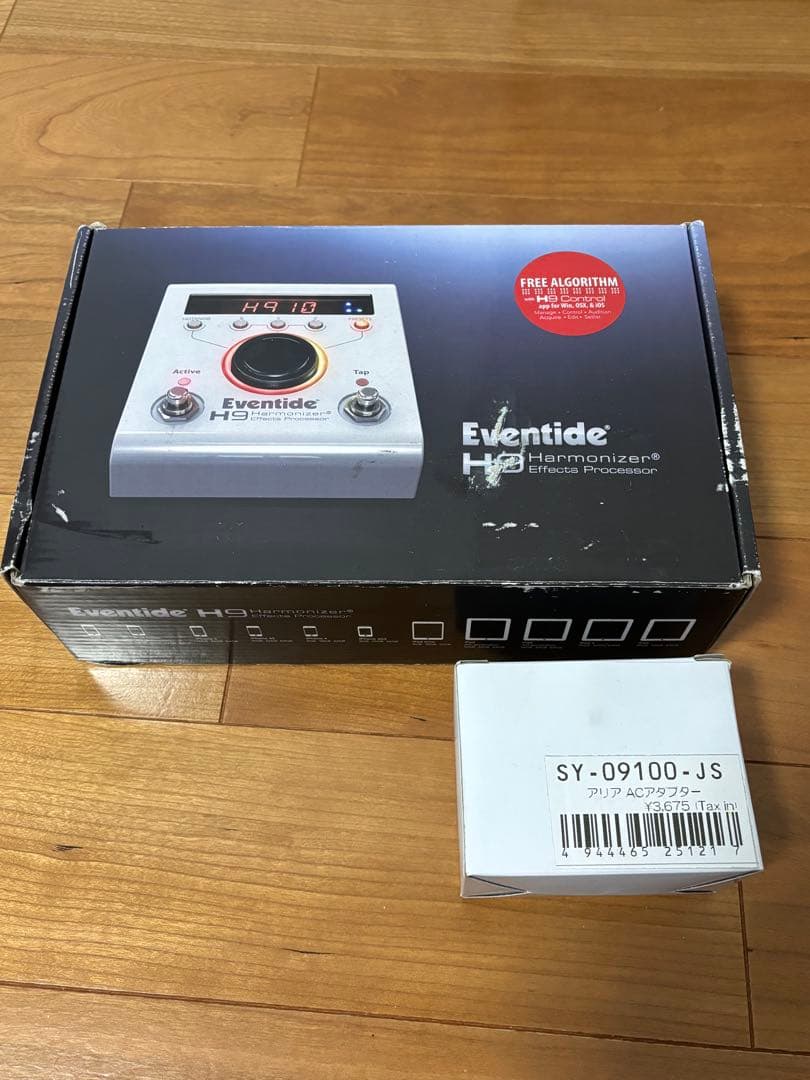 EVENTIDE H9 MAX Harmonizer/イーブンタイド元箱・冊子有