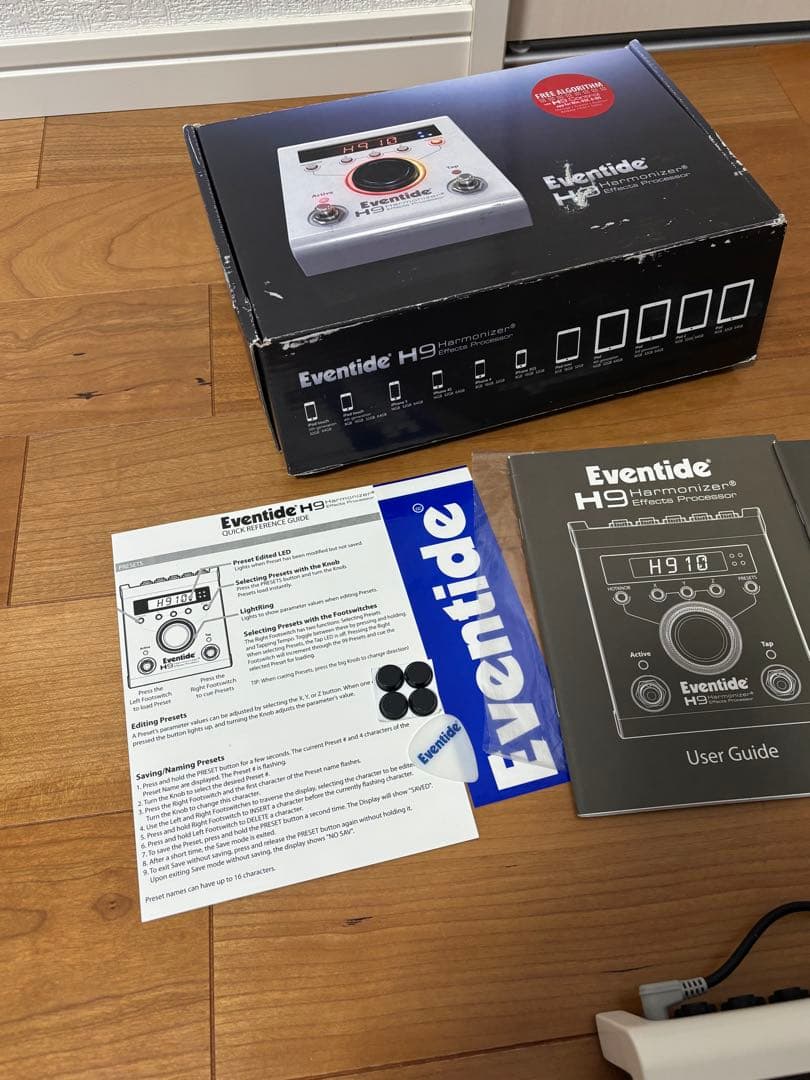 EVENTIDE H9 MAX Harmonizer/イーブンタイド元箱・冊子有