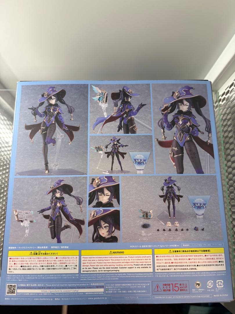 原神 モナ 水中幻願ver.[マックスファクトリー] fugma 548