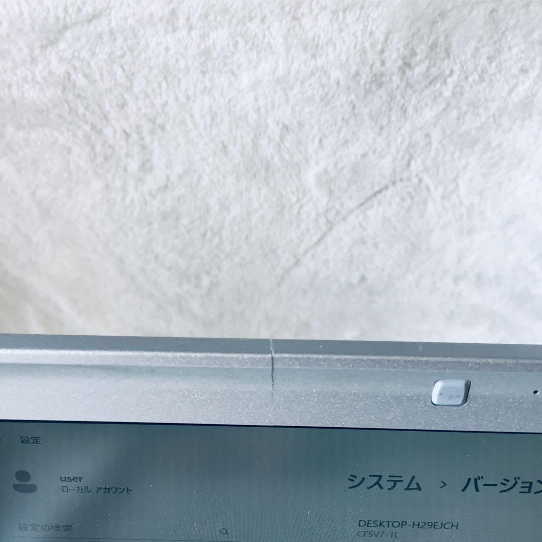 レッツノート CF-SV7 i7 8世代 メモリ8GB SSD 256GB