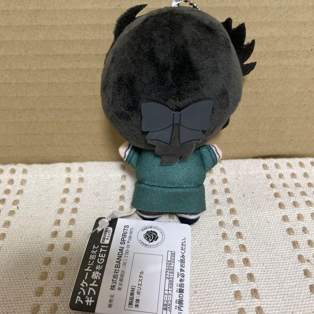 ベルサイユのばら　アンドレ　ぬいぐるみ　ちびぐるみ