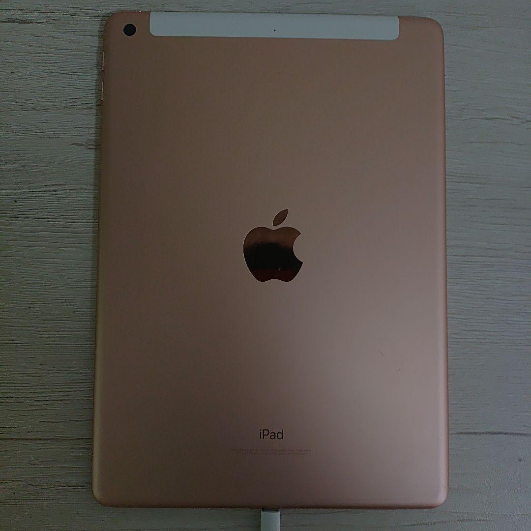 Apple iPad 第6世代 32GB【本体のみ・バッテリー劣化】