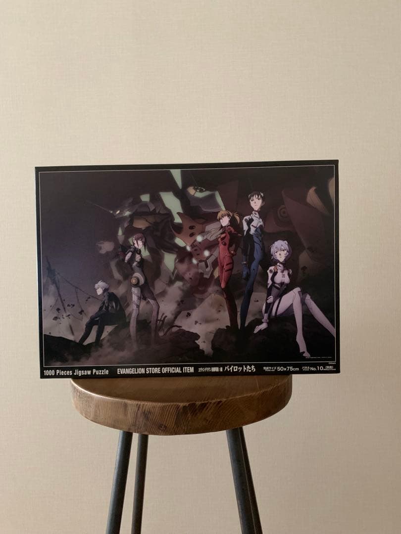 エヴァパズル×2と初号機ボールペン