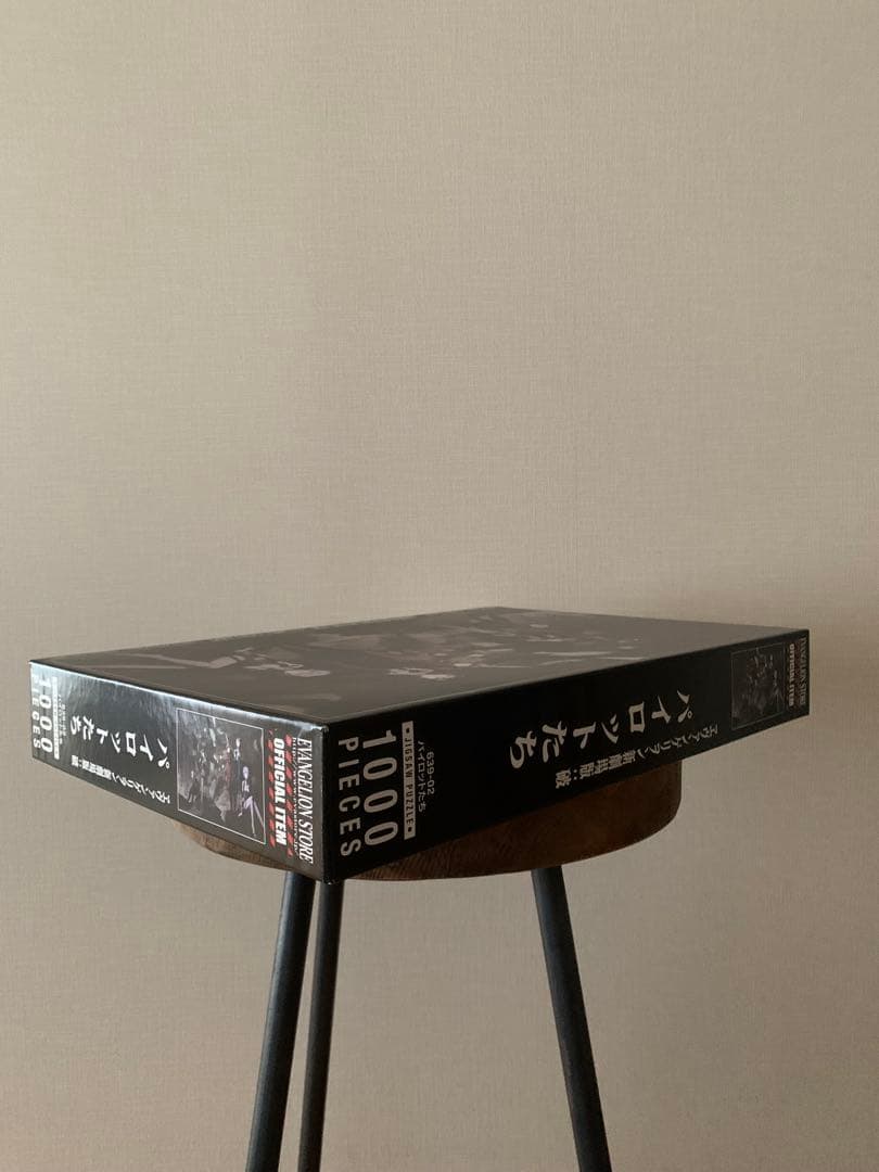 エヴァパズル×2と初号機ボールペン