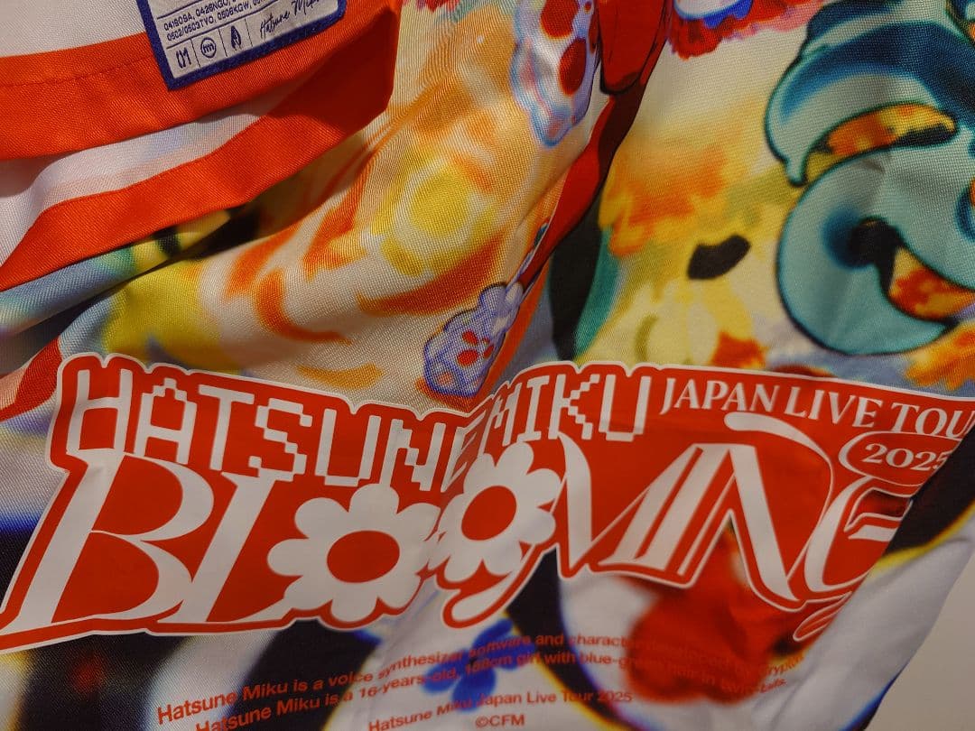 初音ミク ツアー法被セット