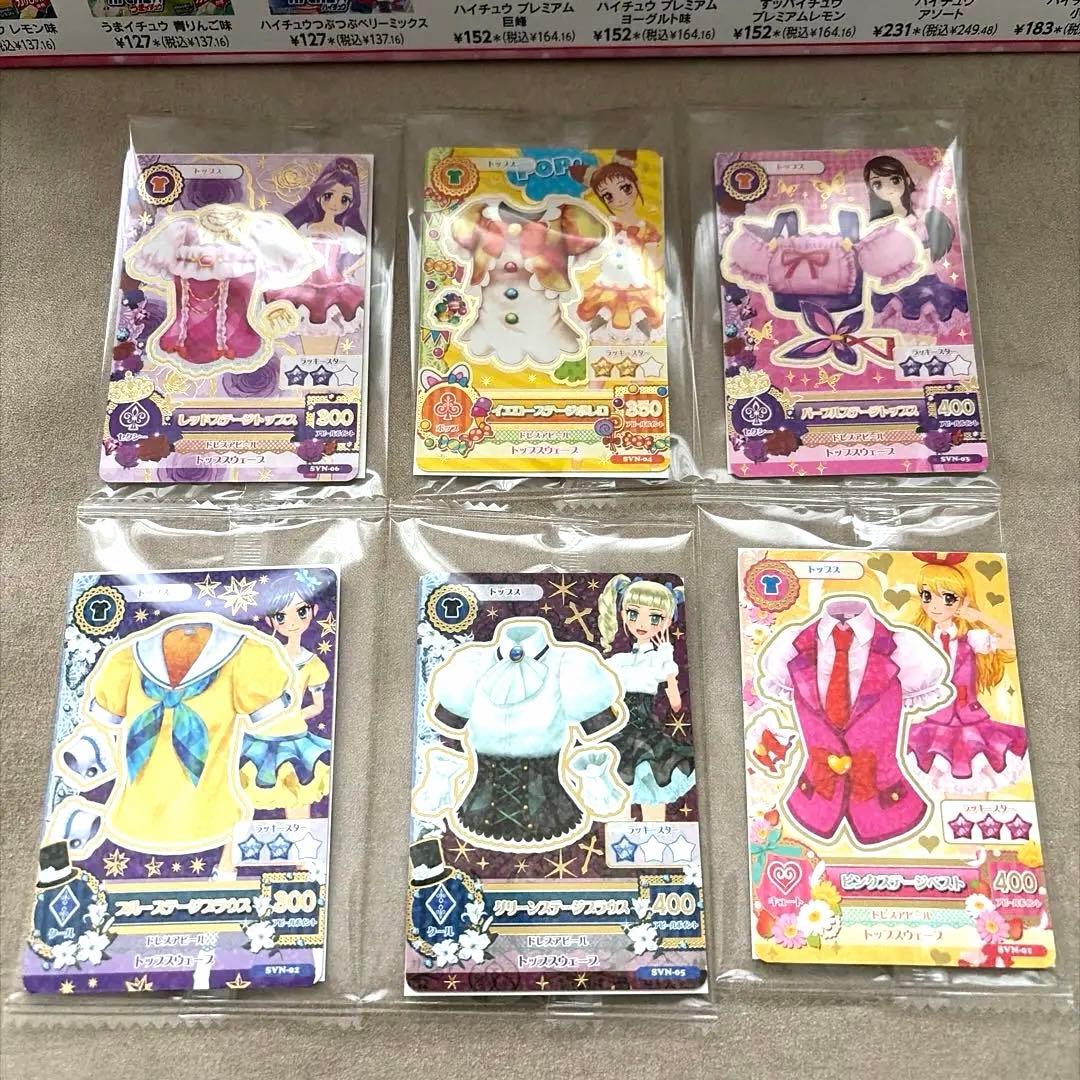 アイカツカード セブン 復刻アイカツ！カードコンプ全種セット6枚セット＋ポップ