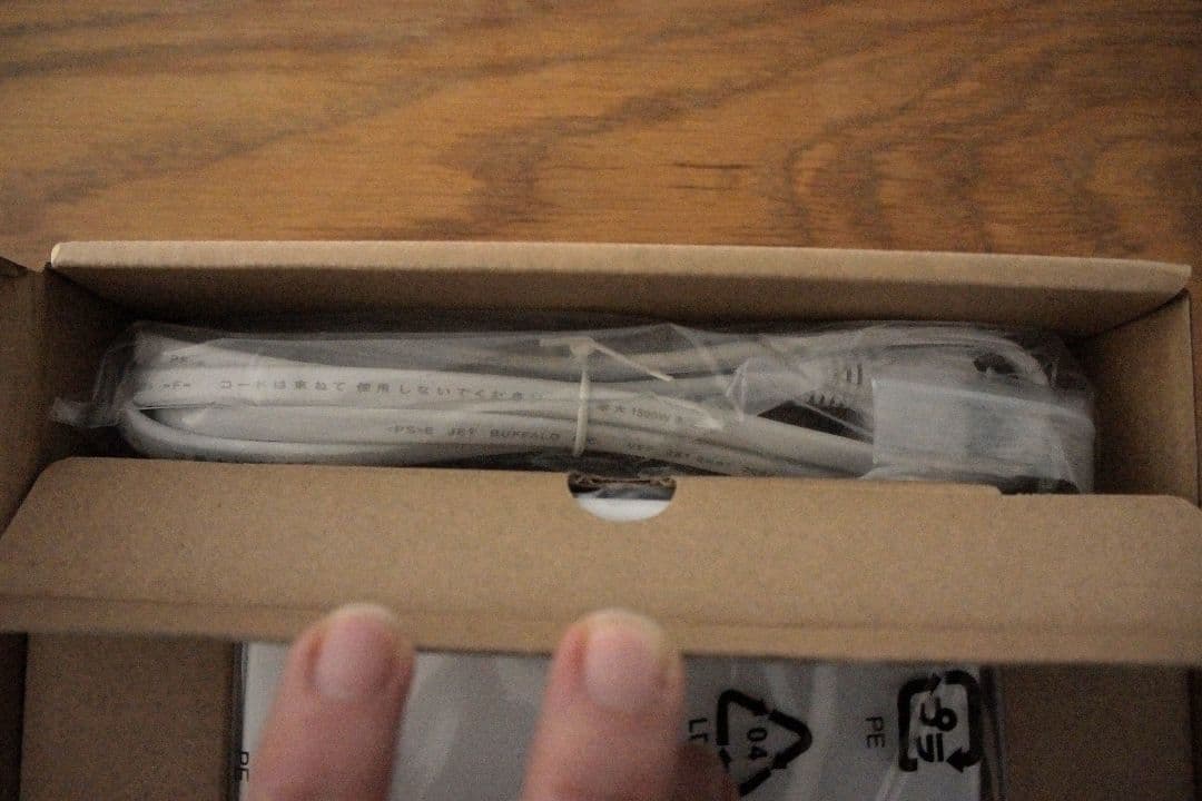 Wi-Fi中継機　WEX-3000AX4EA