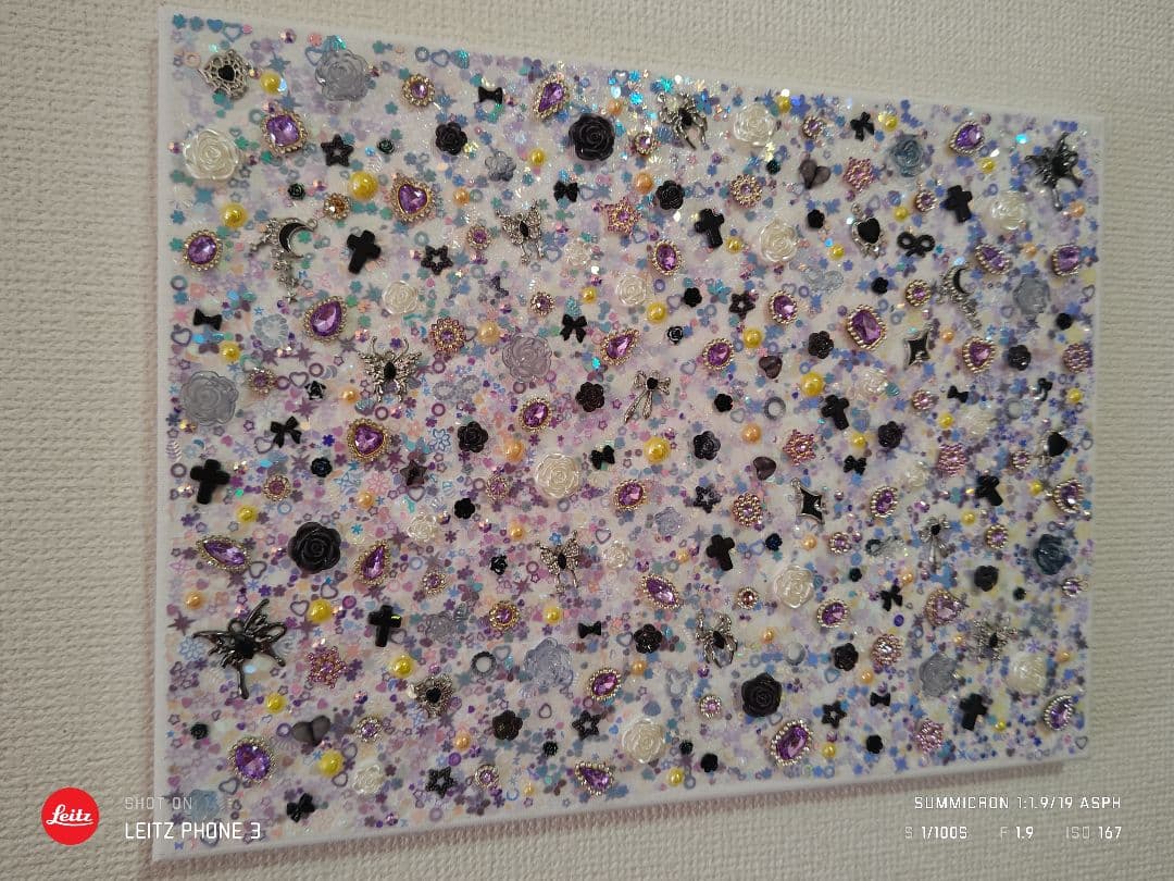 〜虫〜 ☆送料込み☆StrayKids창빈さんモデル