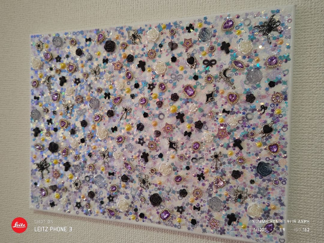 〜虫〜 ☆送料込み☆StrayKids창빈さんモデル