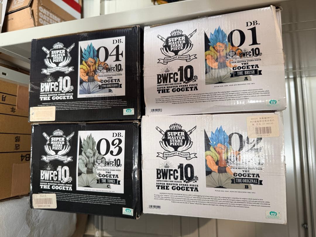 一番くじ SMSP BWFC ゴジータ フィギュア 4体セット ドラゴンボール