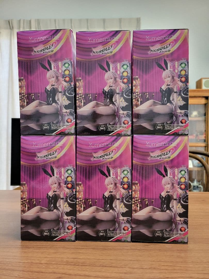 HIGHSPEED Etoile·“輪堂凛”バニーver.·6体セット新品未開封