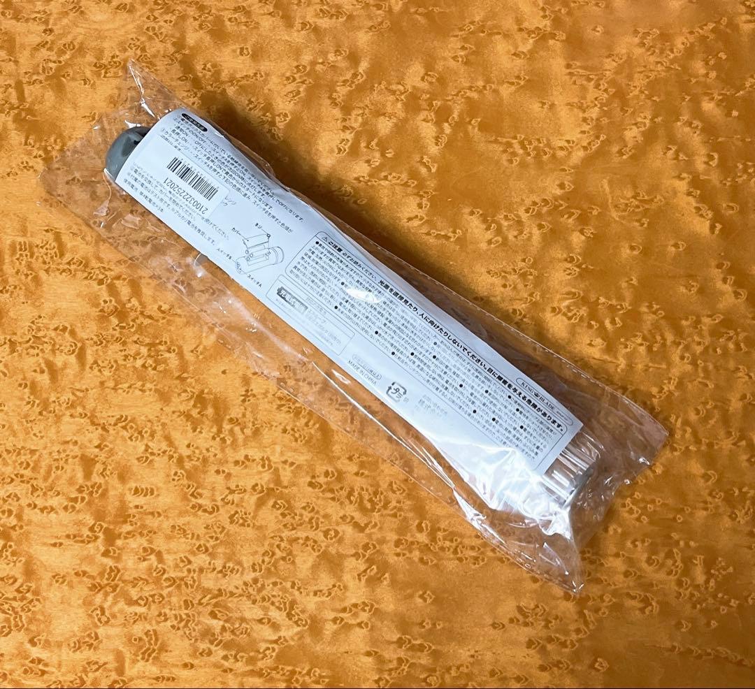 原因は自分にある。 カラーチェンジペンライト Ver.5