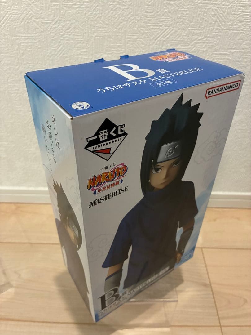 【開封品】NARUTO 一番くじ 中忍試験編 うちはサスケ B賞フィギュア