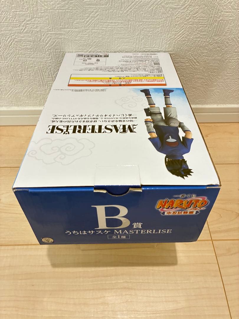 【開封品】NARUTO 一番くじ 中忍試験編 うちはサスケ B賞フィギュア