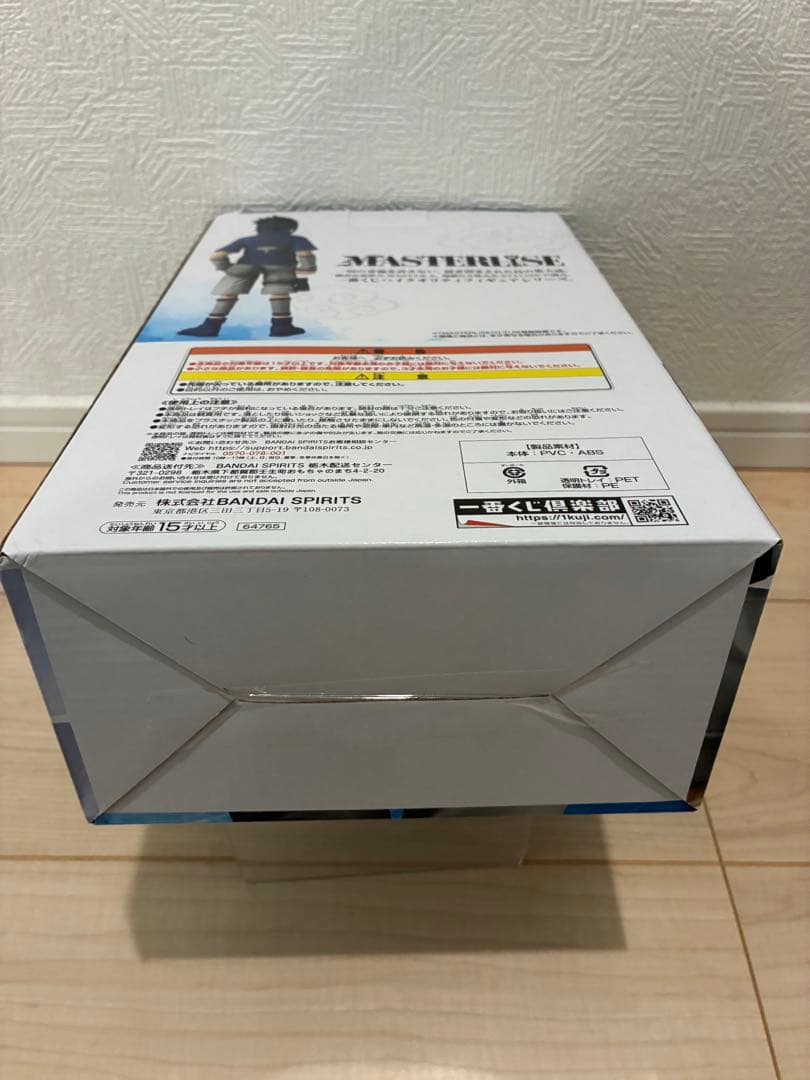 【開封品】NARUTO 一番くじ 中忍試験編 うちはサスケ B賞フィギュア