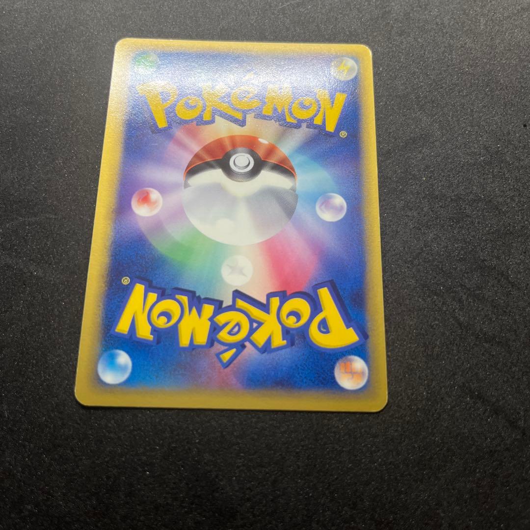 ◼️ポケモンカード　ロータのミュウ 002/020映画公開記念VSパック 波導