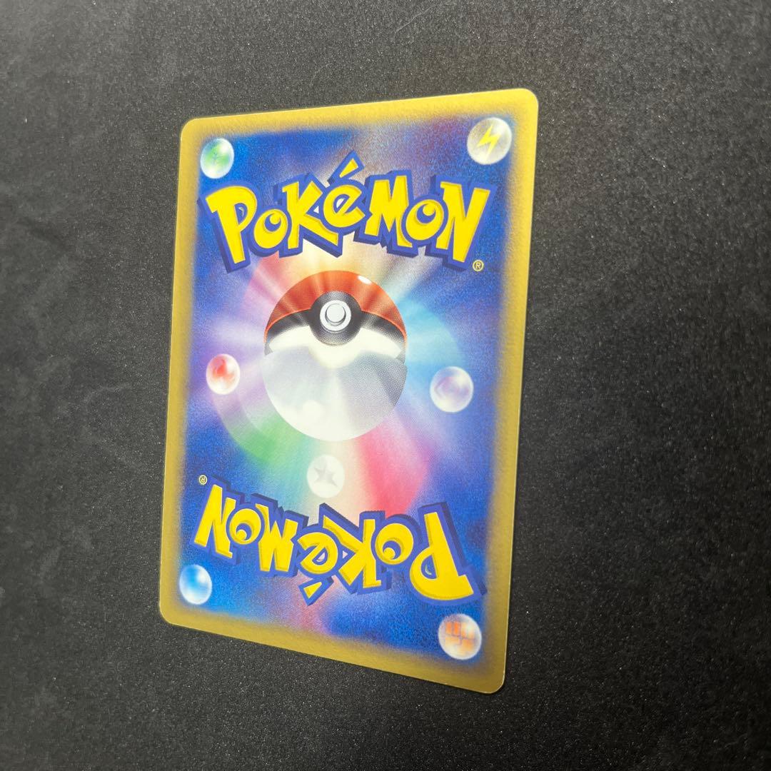 ◼️ポケモンカード　ロータのミュウ 002/020映画公開記念VSパック 波導