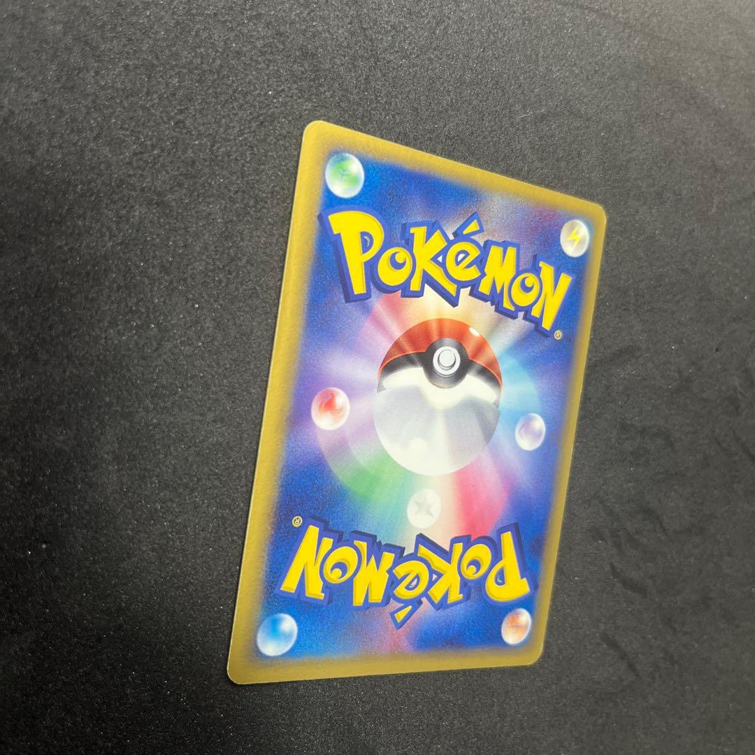 ◼️ポケモンカード　ロータのミュウ 002/020映画公開記念VSパック 波導